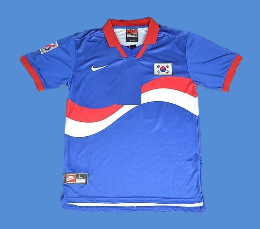 South Korea 1996 Away Kit