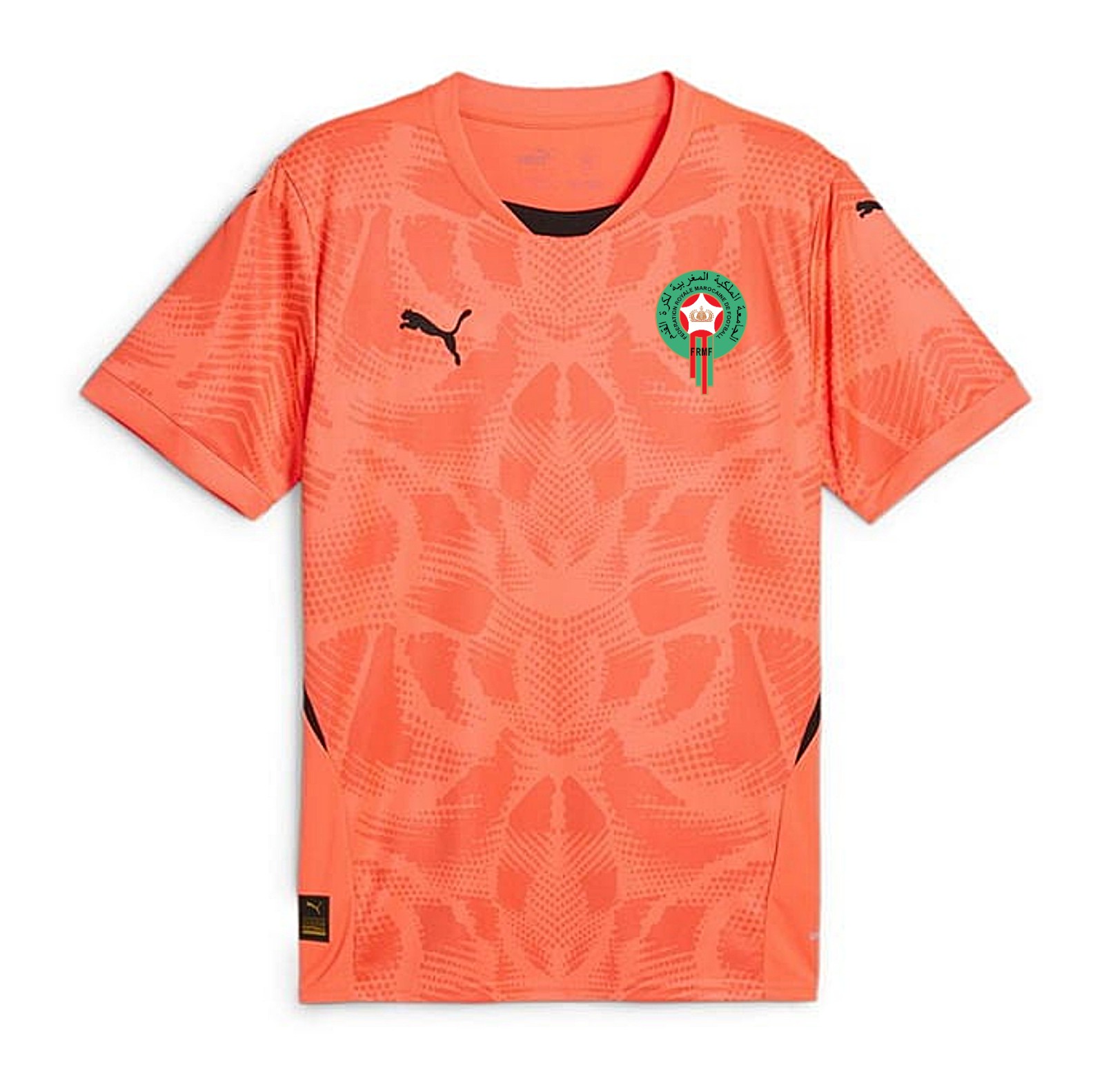 Morocco 2024-25 GK Away Kit