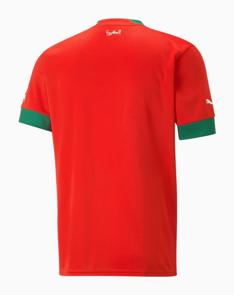 Morocco 2022 Home Kit