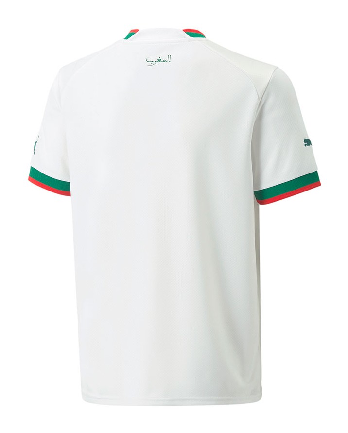 Morocco 2022 Away Kit