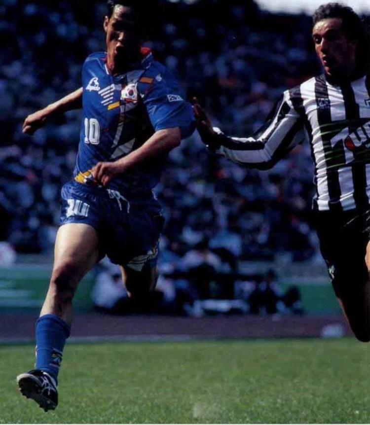 South Korea 1994-95 Home Kit