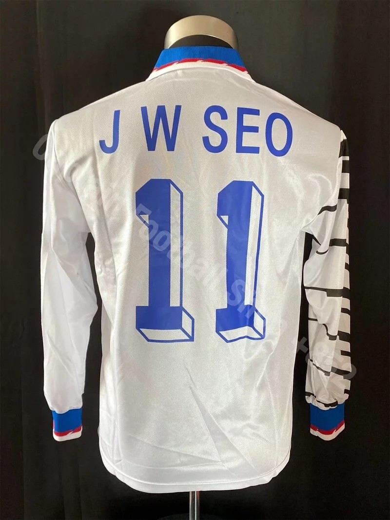 South Korea 1994-95 Away Kit