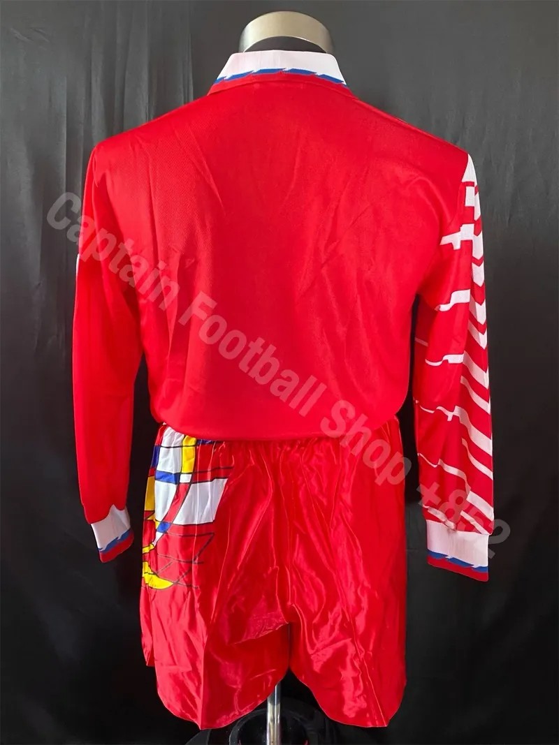 South Korea 1994-95 Third Kit