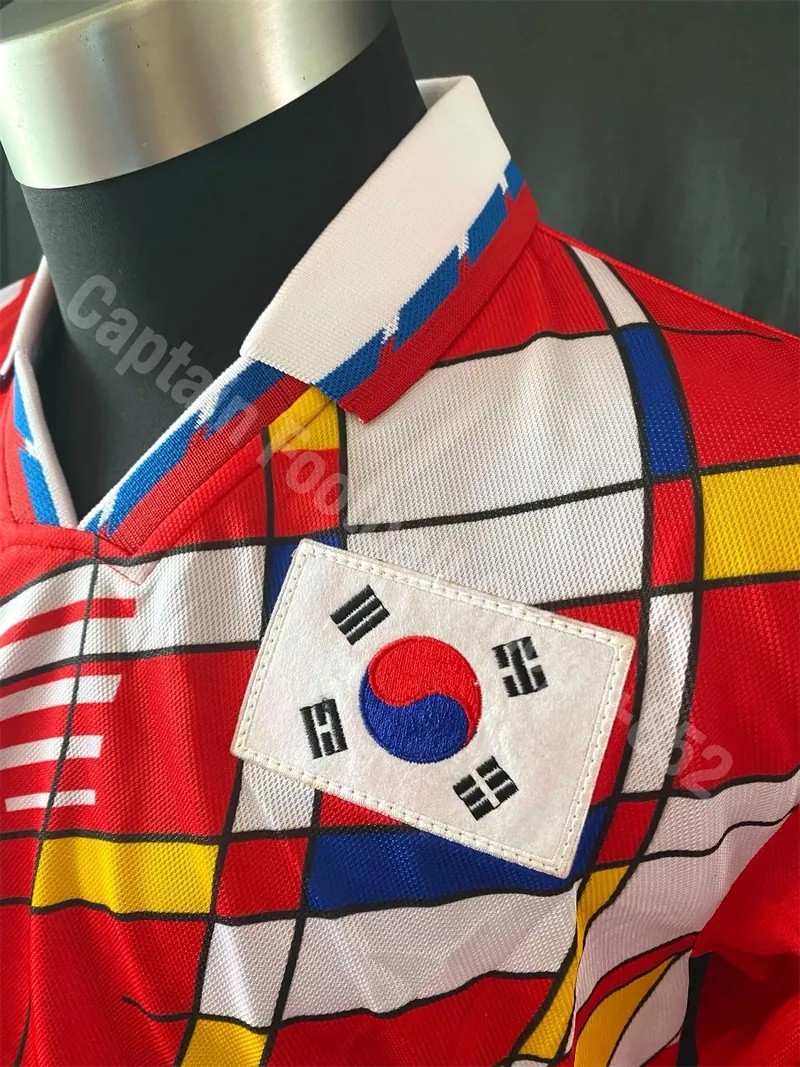 South Korea 1994-95 Third Kit