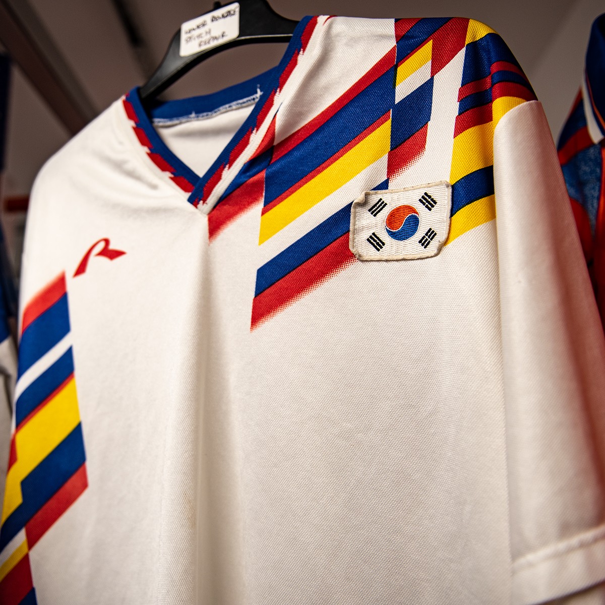 South Korea 1994 Home Kit