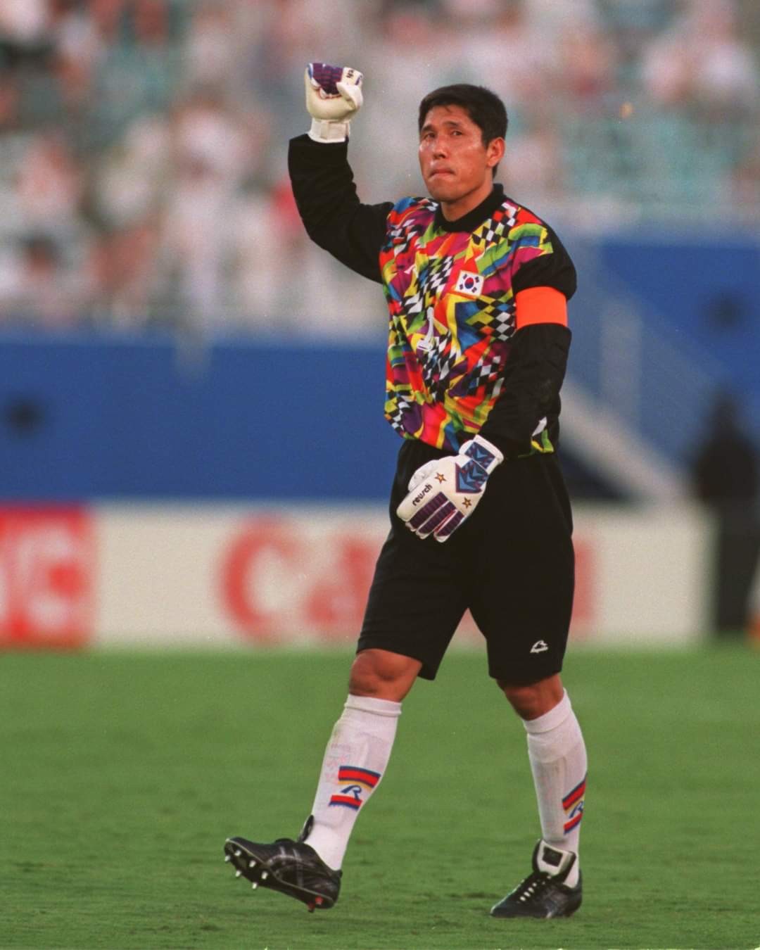 South Korea 1994 GK Home Kit