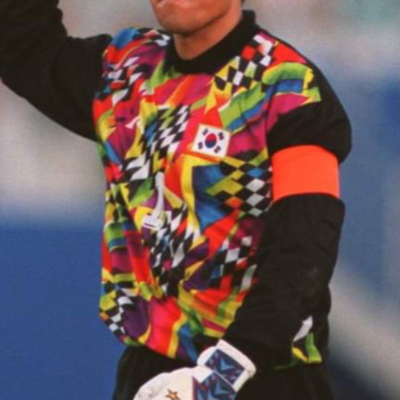 South Korea 1994 GK Home Kit