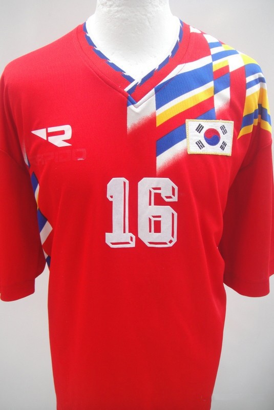 South Korea 1993 Home Kit