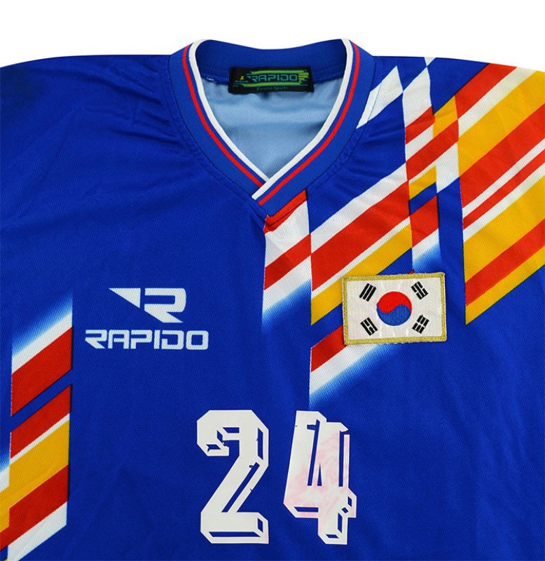 South Korea 1993 Away Kit
