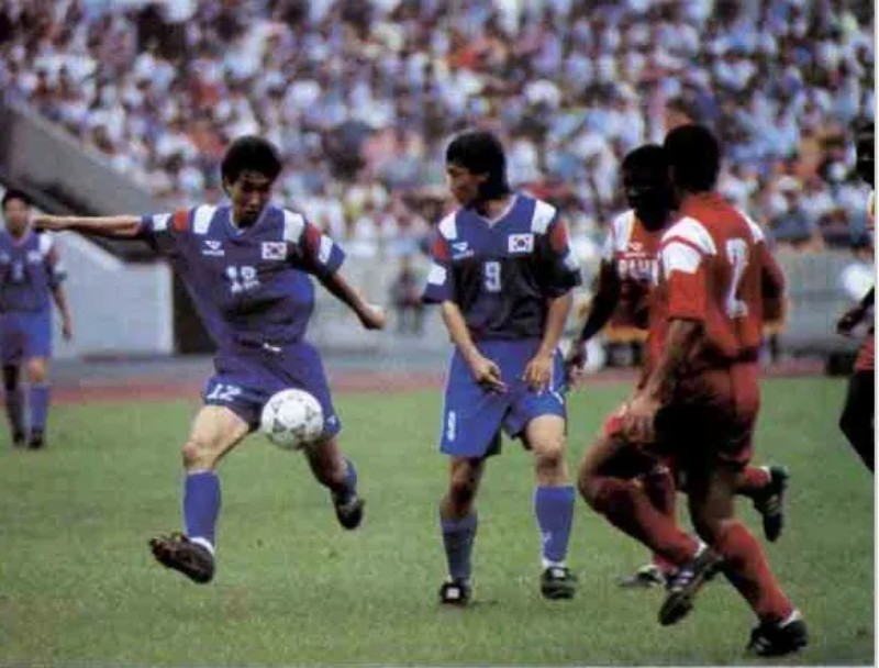 South Korea 1992-93 Away Kit