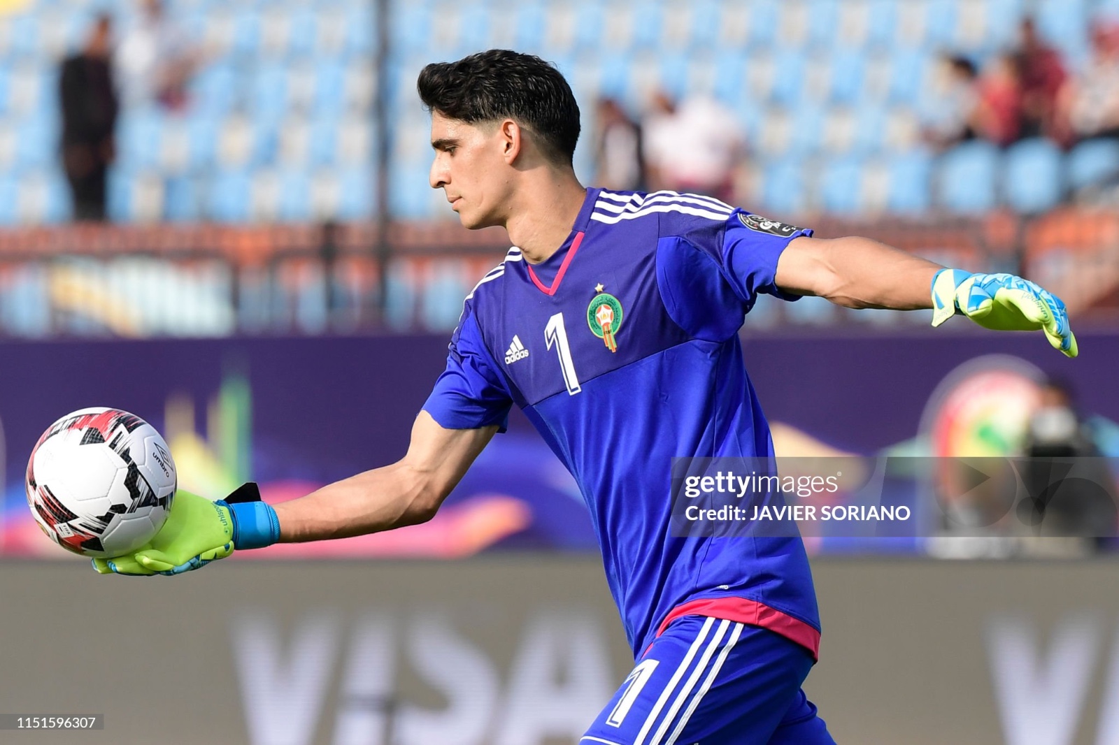 Morocco 2015 GK 1 Kit