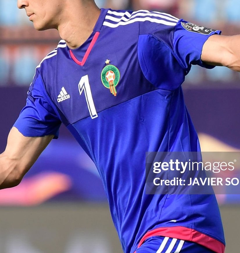 Morocco 2015 GK 1 Kit