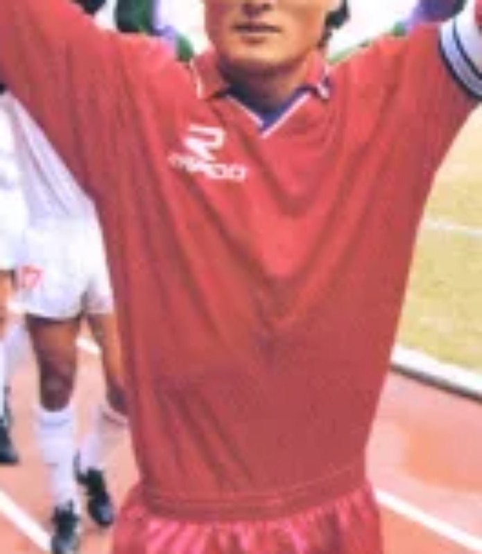 South Korea 1990-91 Home Kit