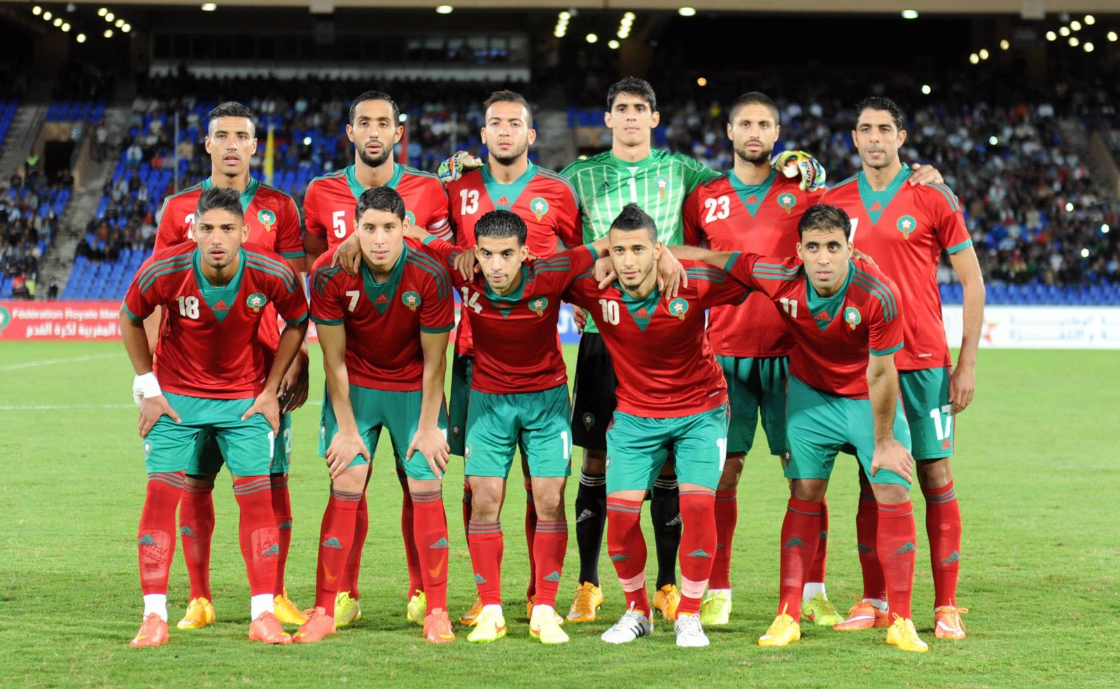 Morocco 2013 GK 2 Kit