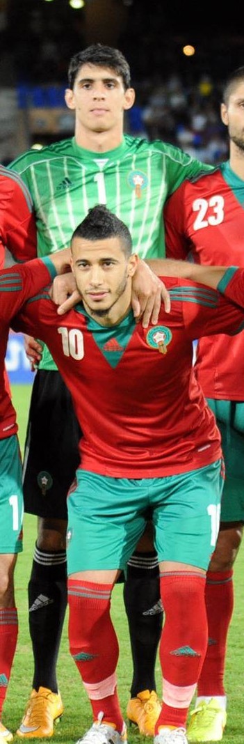Morocco 2013 GK 2 Kit