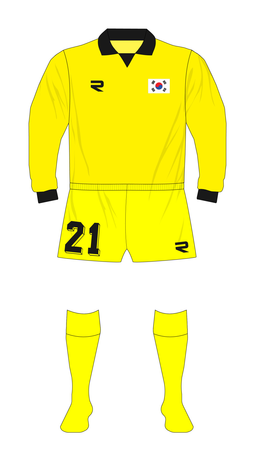South Korea 1990 GK 2 Kit