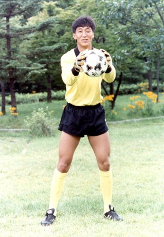 South Korea 1988 GK 1 Kit