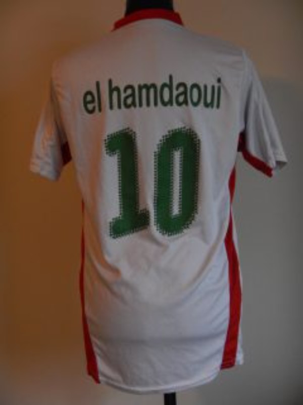 Morocco 2009 Away Kit