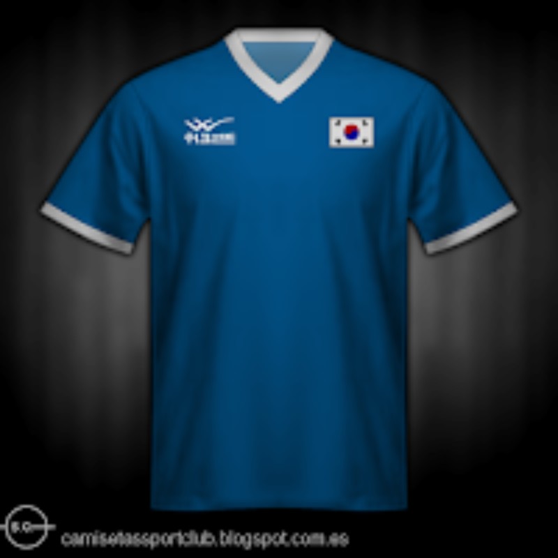 South Korea 1986 Away Kit