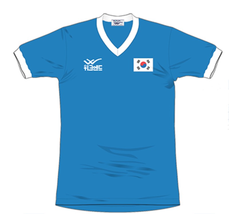 South Korea 1986 Away Kit