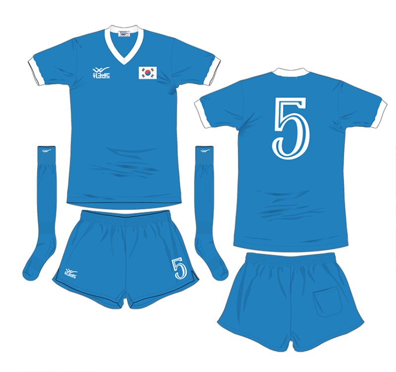 South Korea 1986 Away Kit