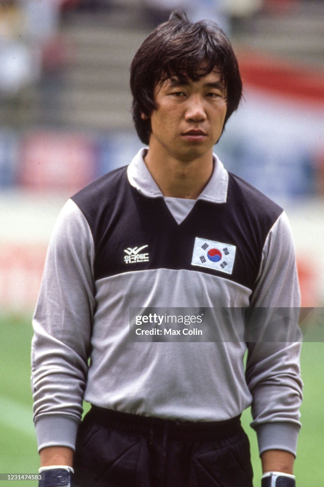 South Korea 1986 GK 1 Kit