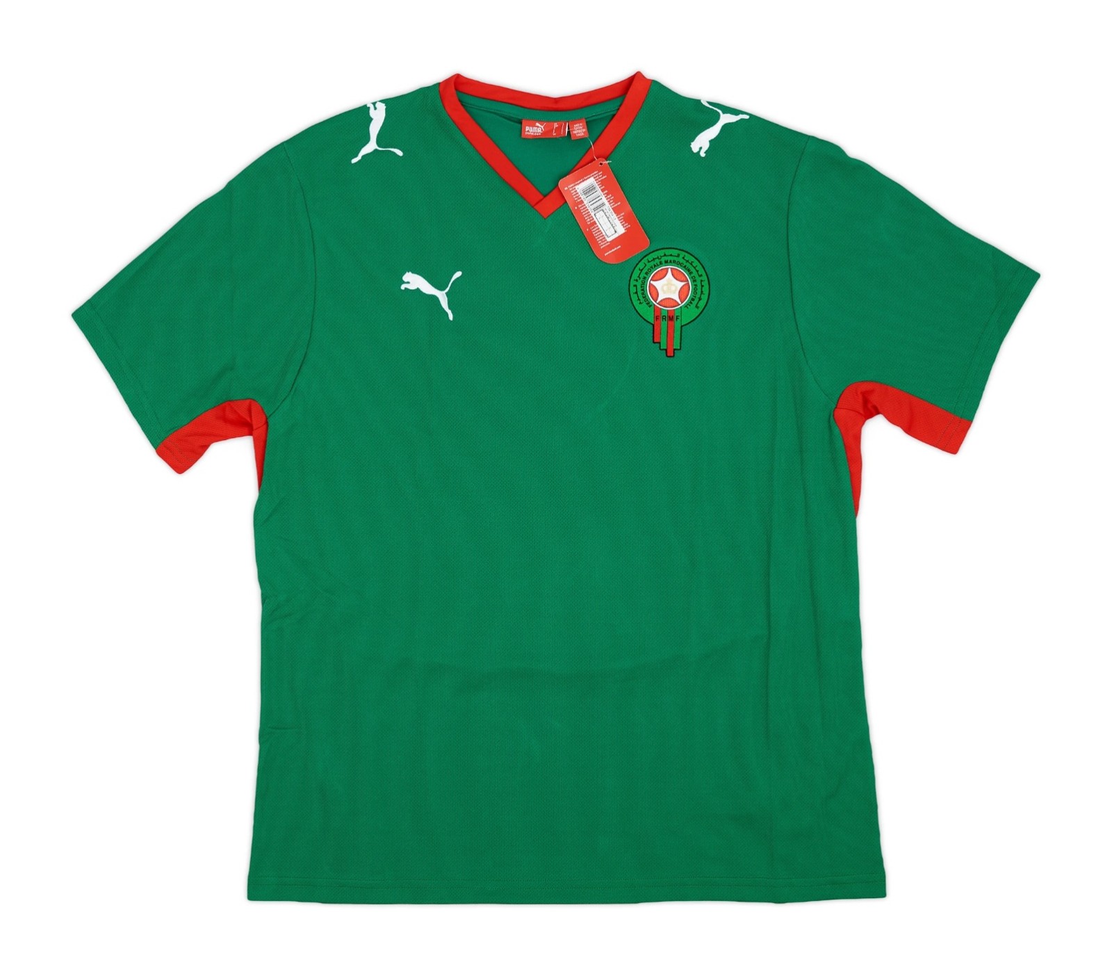 Morocco 2008 Home Kit