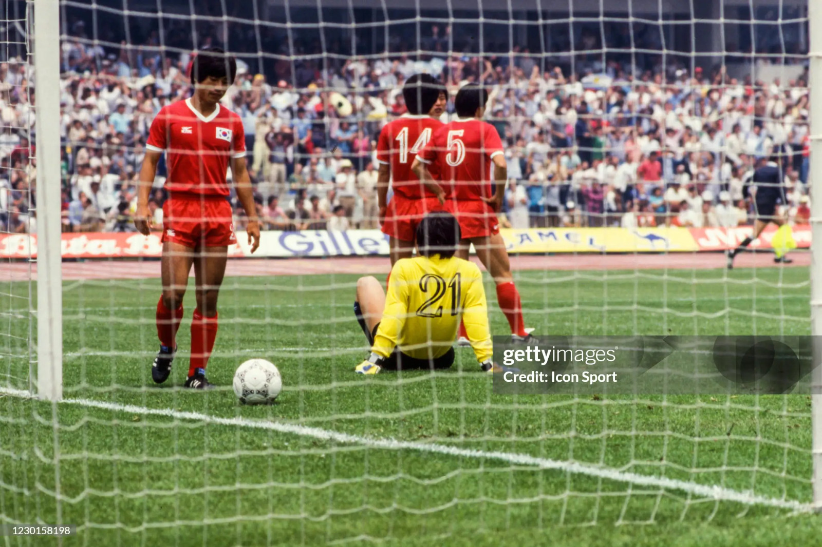South Korea 1986 GK 2 Kit