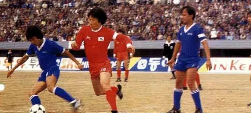 South Korea 1985 Home Kit