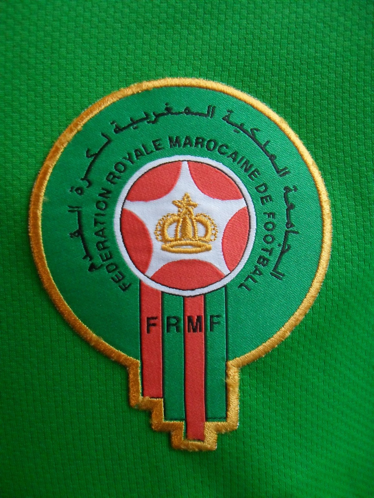 Morocco 2006 Home Kit