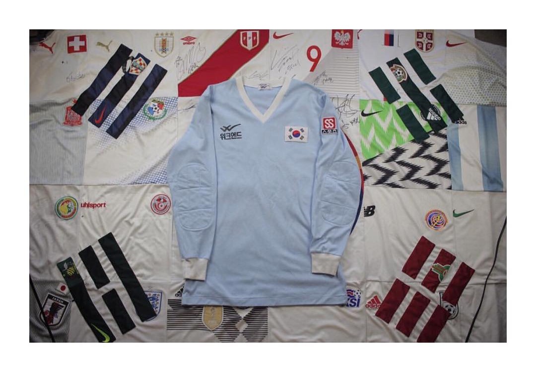South Korea 1984-85 GK 3 Kit