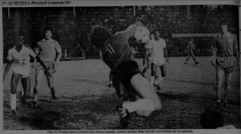 South Korea 1983 Home Kit