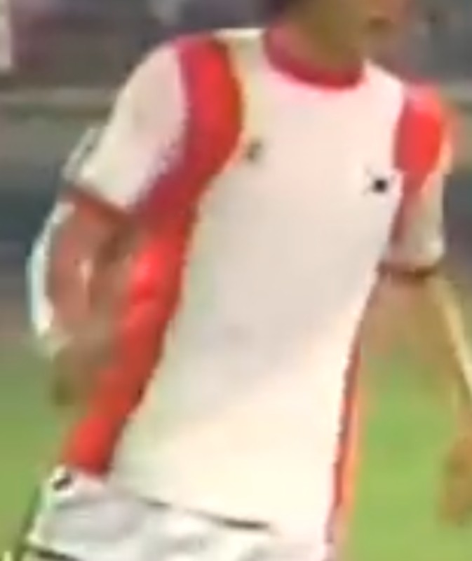 South Korea 1980 Away Kit