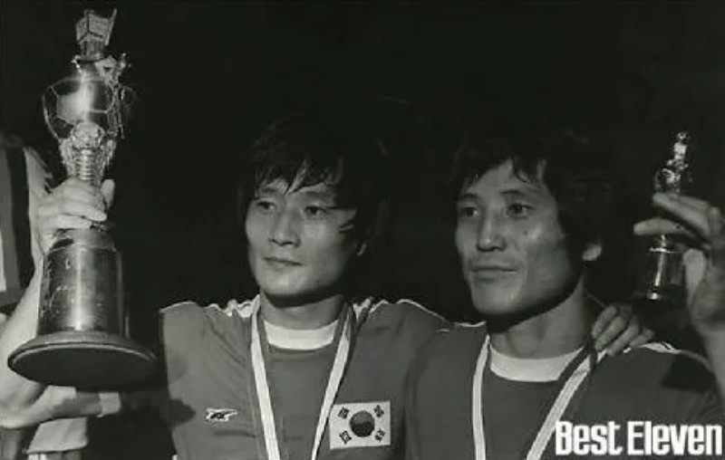 South Korea 1978 Home Kit