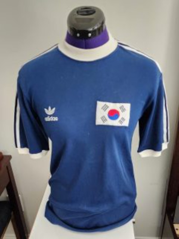 South Korea 1977 Away Kit