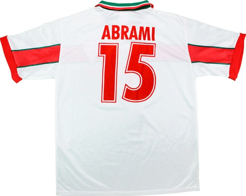 Morocco 1998 Away Kit