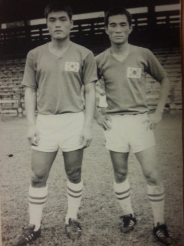 South Korea 1969 Home Kit