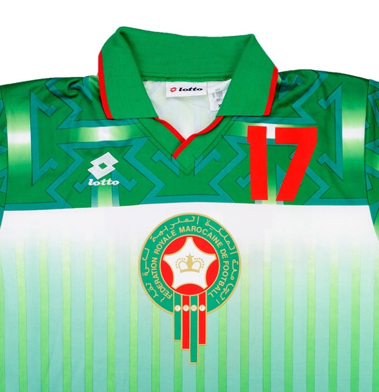 Morocco 1994 Away Kit