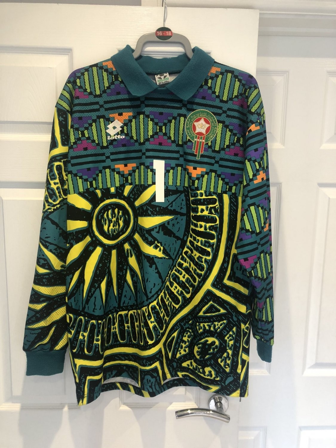 Morocco 1994 GK 1 Kit