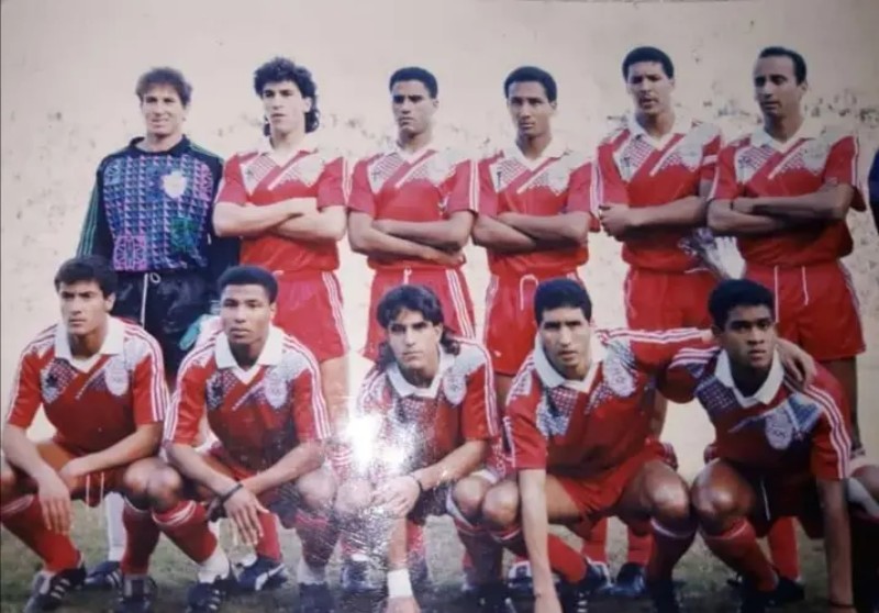 Morocco 1991 Home Kit