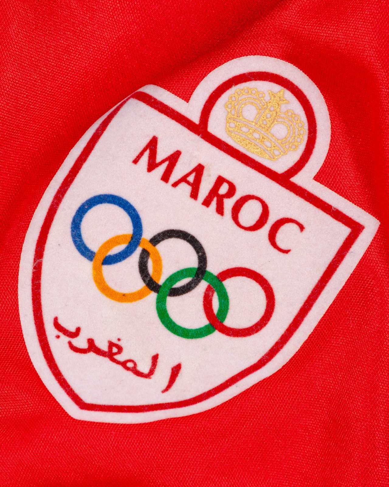 Morocco 1986 Home 2 Kit