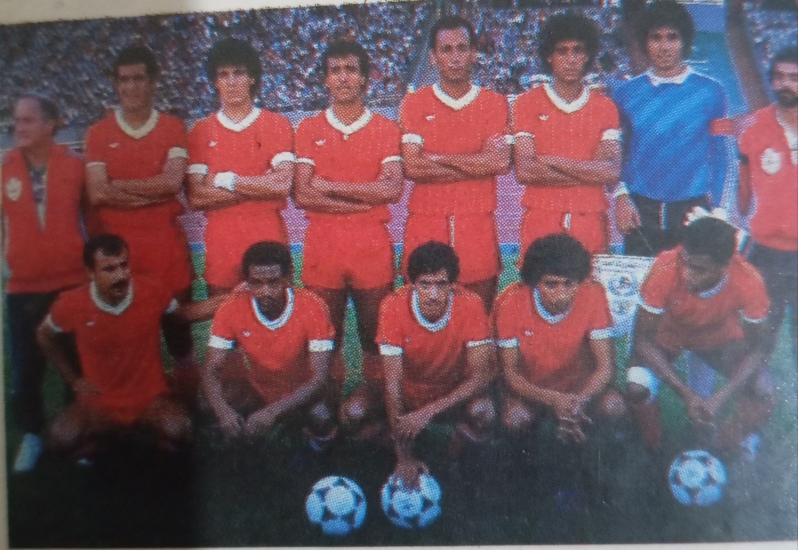 Morocco 1982 Home Kit