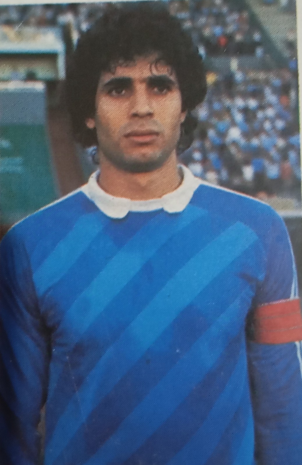 Morocco 1982 GK 1 Kit