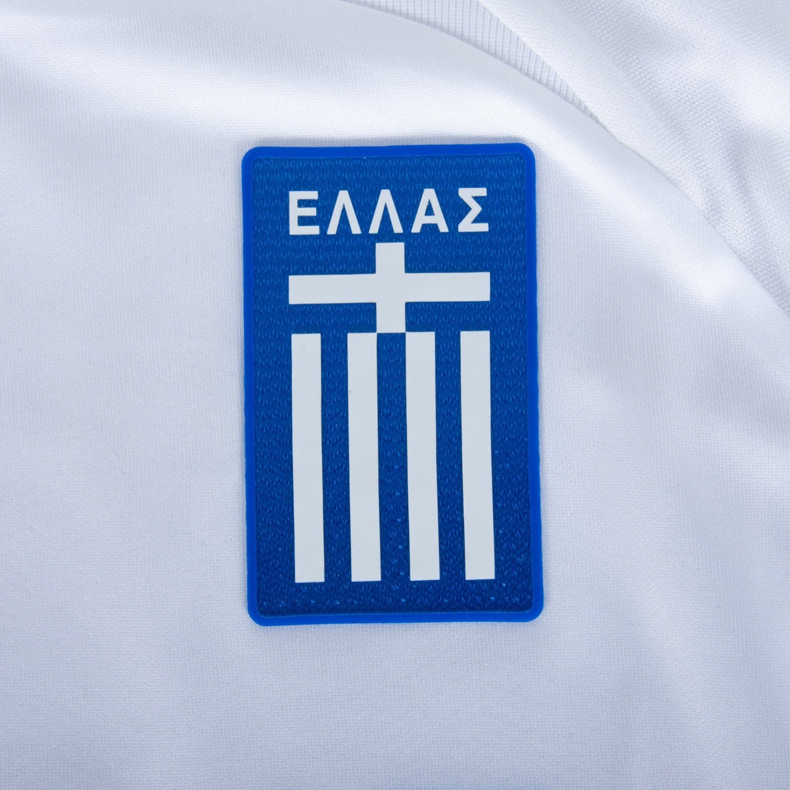 Greece 2024 Home Kit