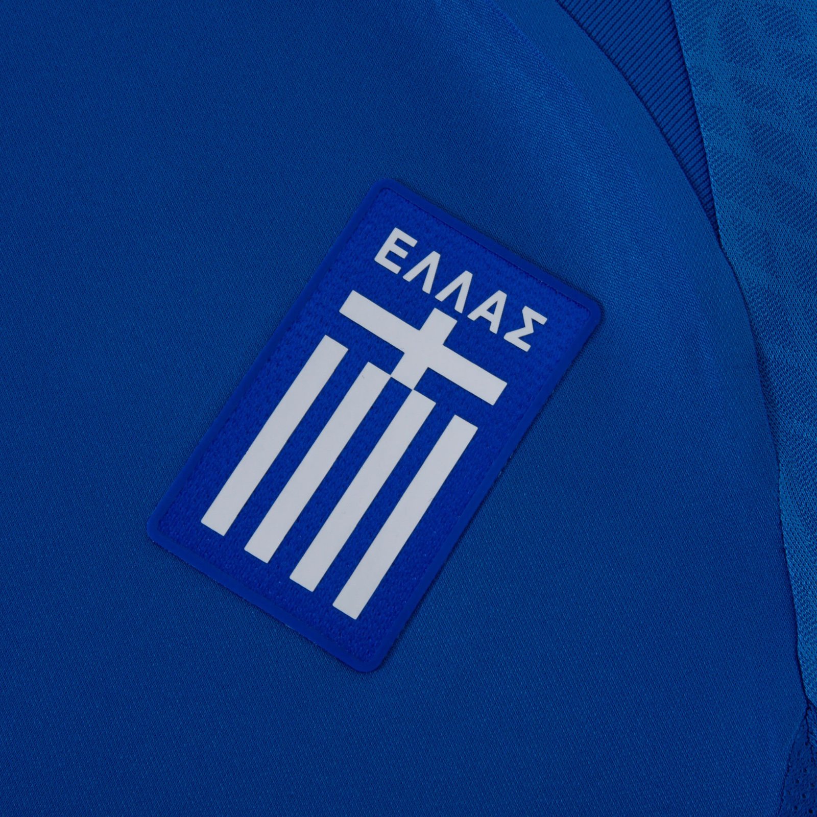 Greece 2024 Away Kit