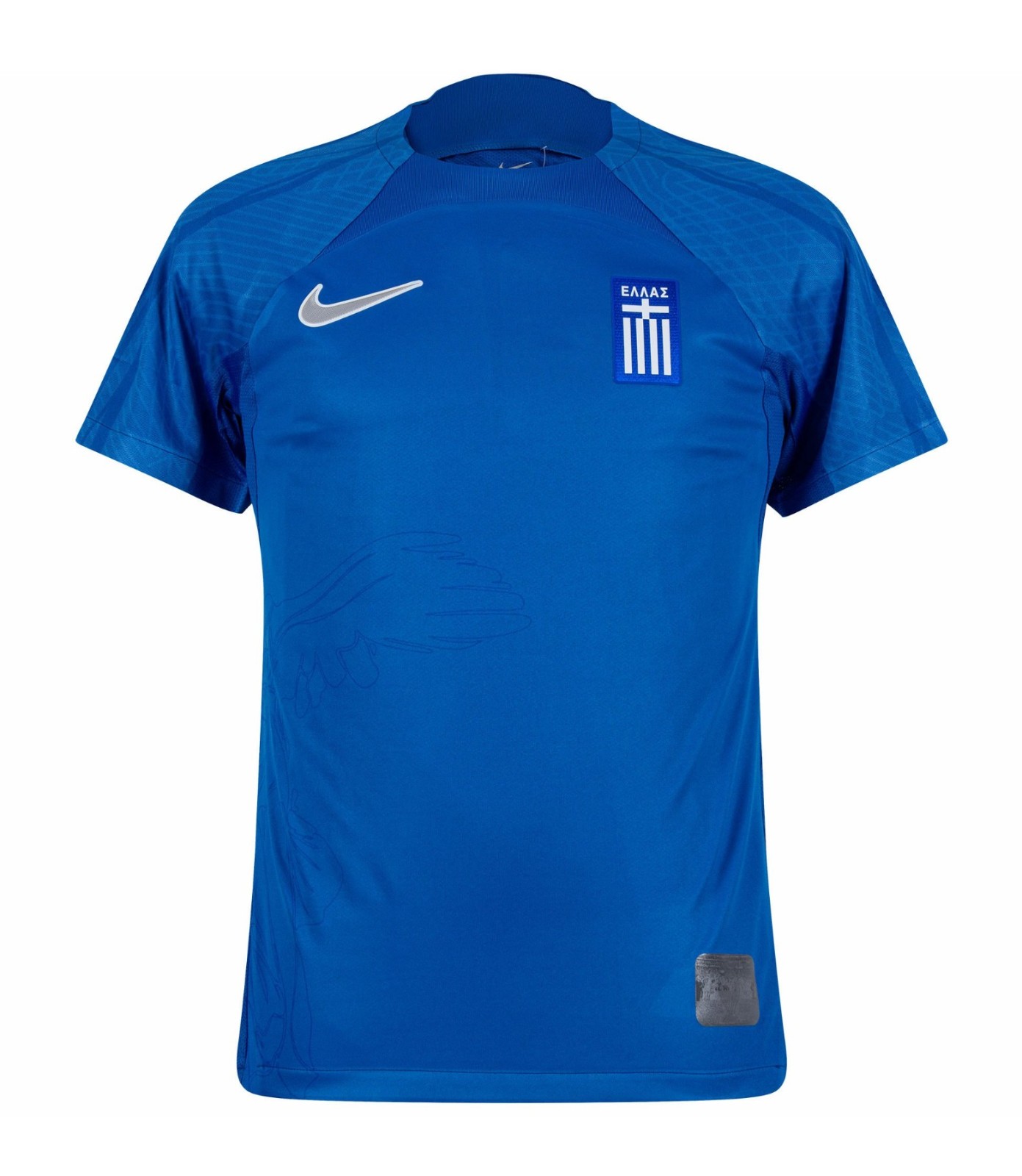 Greece 2024 Away Kit