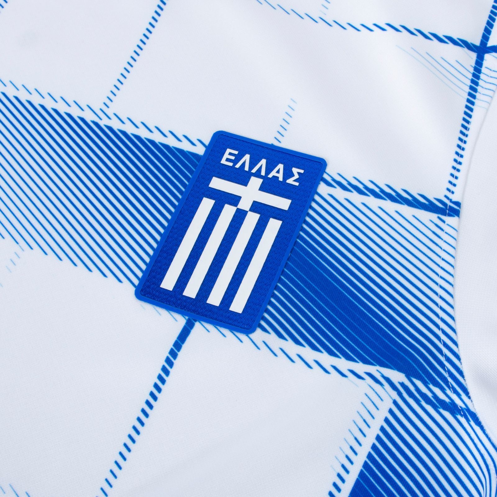 Greece 2023 Home Kit
