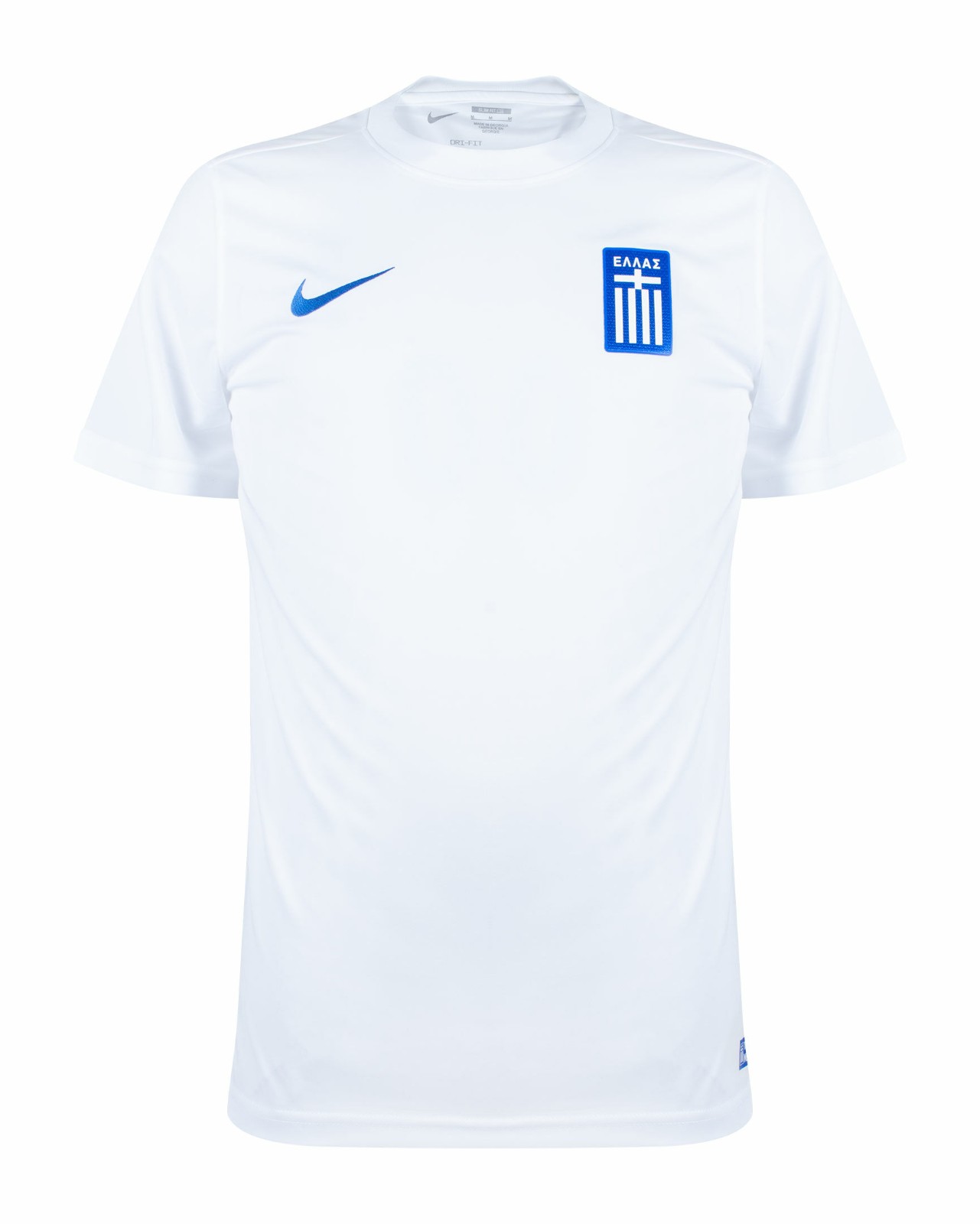 Greece 2023 Third Kit