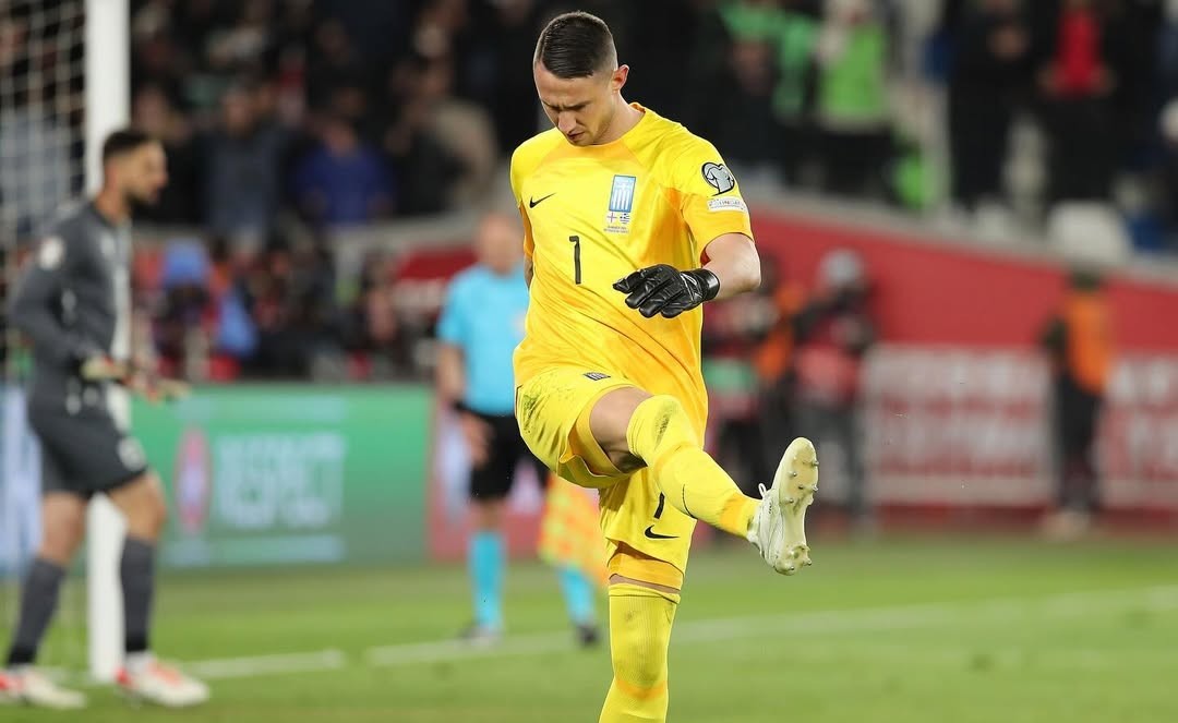 Greece 2023 GK 1 Kit