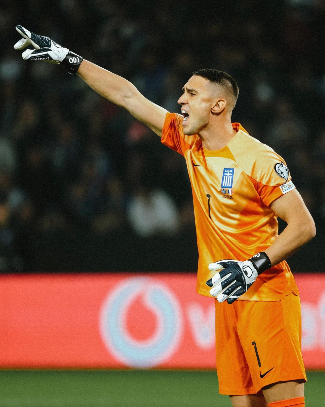 Greece 2023 GK 2 Kit